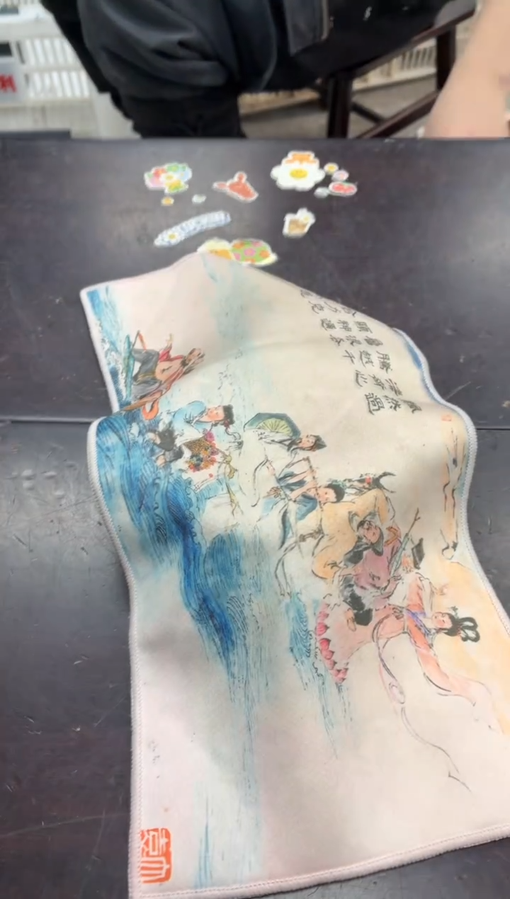 闪购商品闪购商品@@CC8432