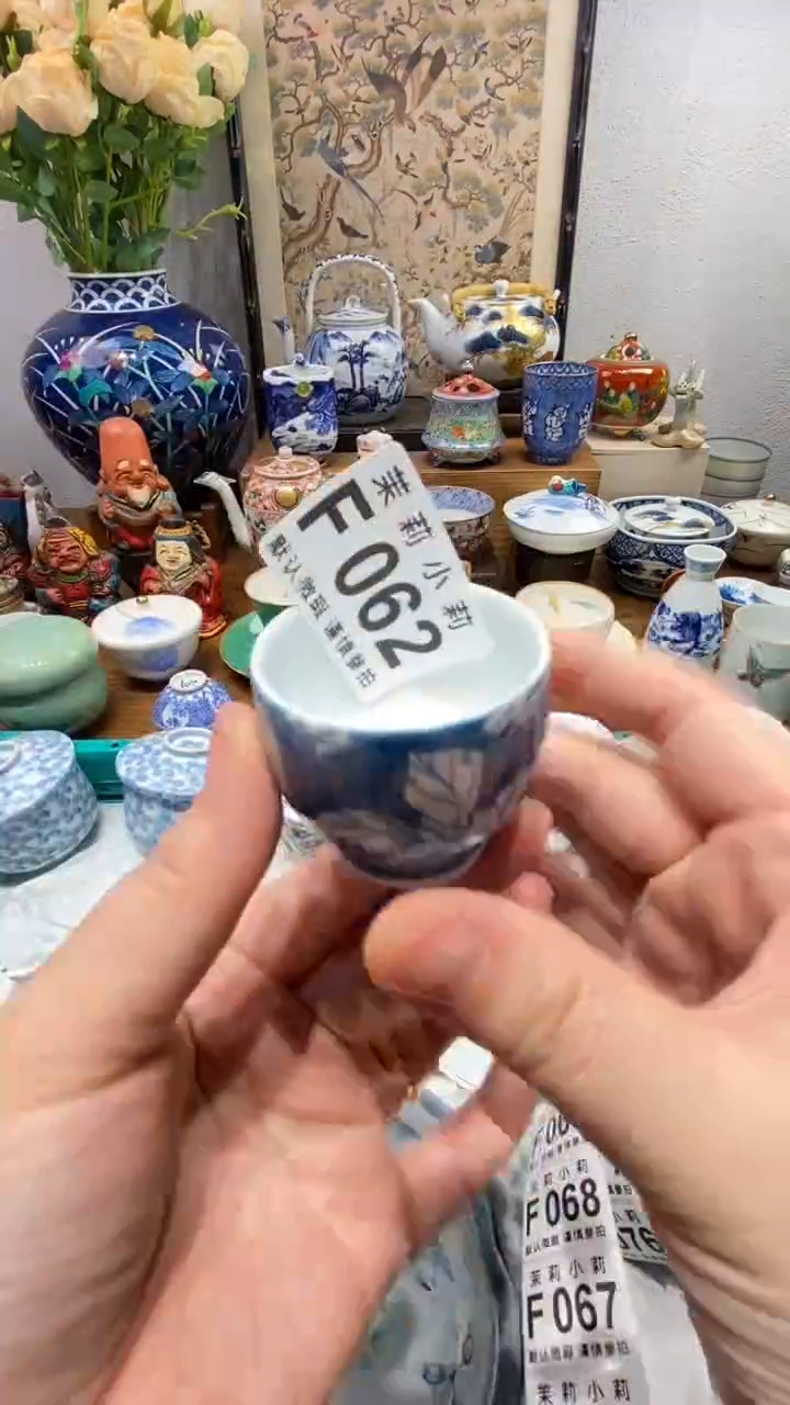 瓷片乐*L茉莉小莉商品一号062