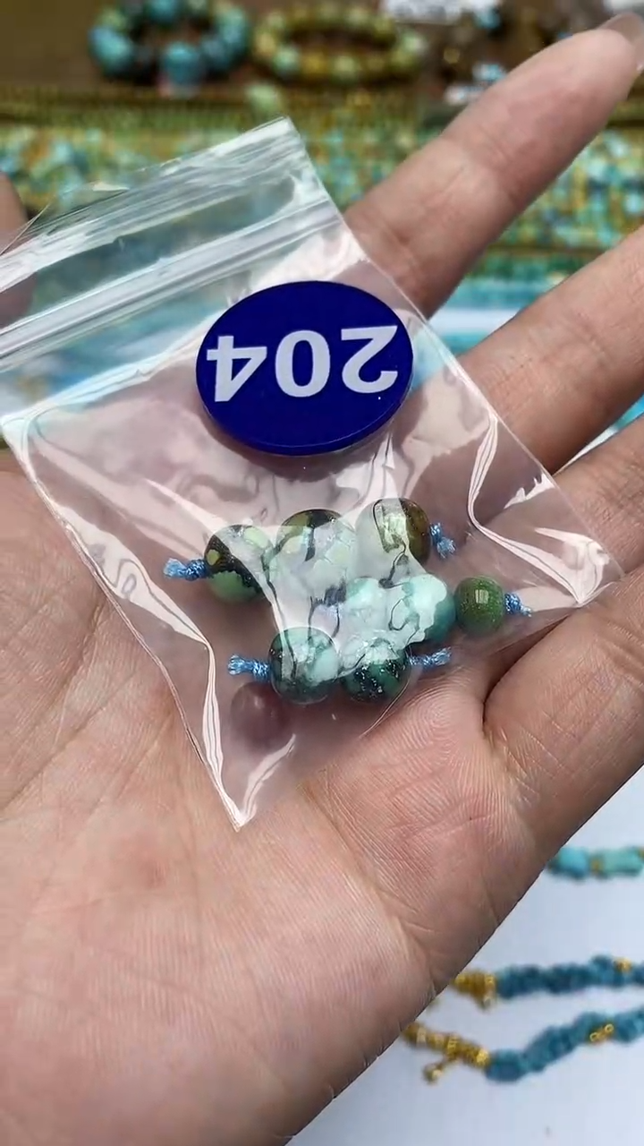 【闪购商品】玛瑙/玉髓珠子未镶嵌204