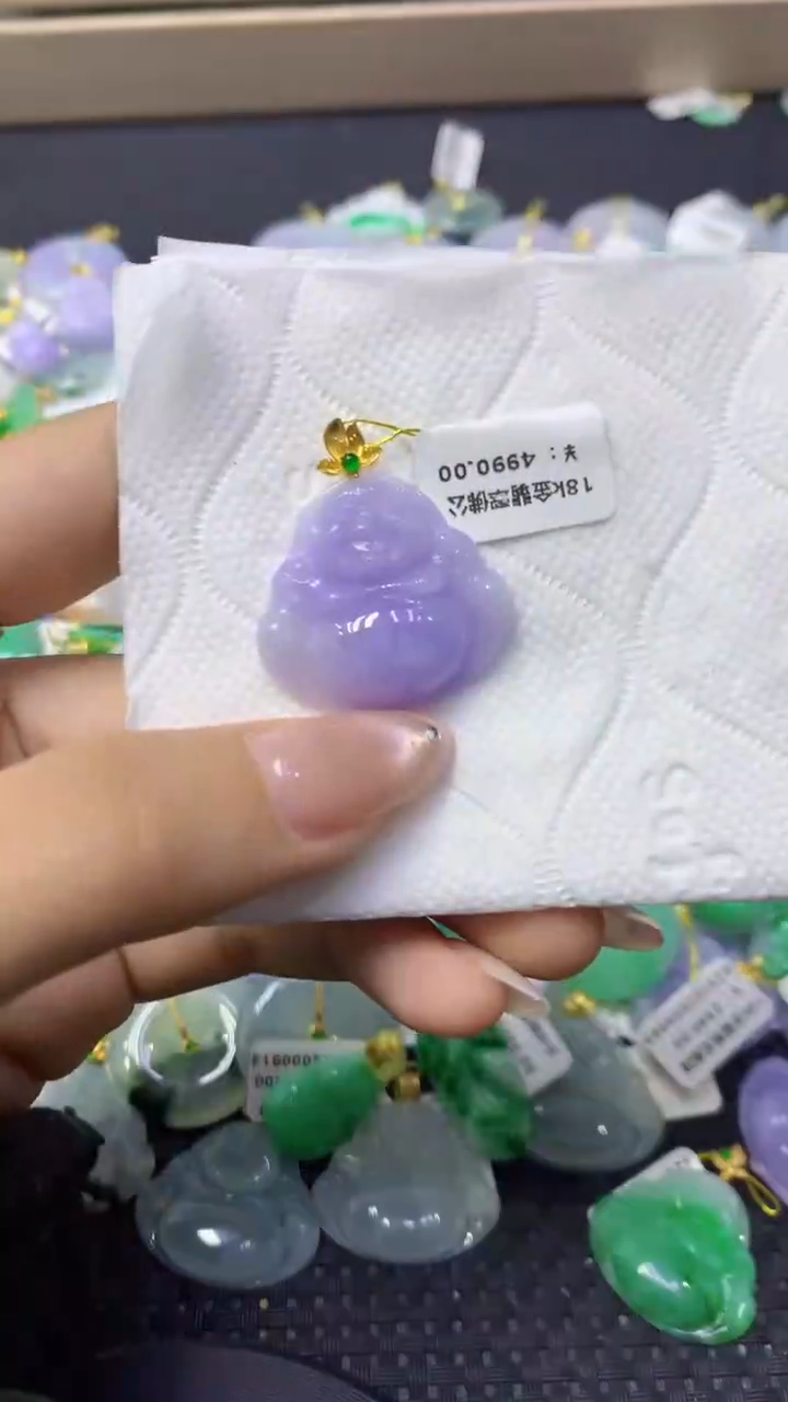 颈饰18K金镶嵌翡翠天然缅甸翡翠A货
