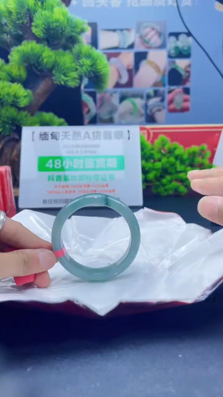 【闪购商品】翡翠未镶嵌手镯1手镯
