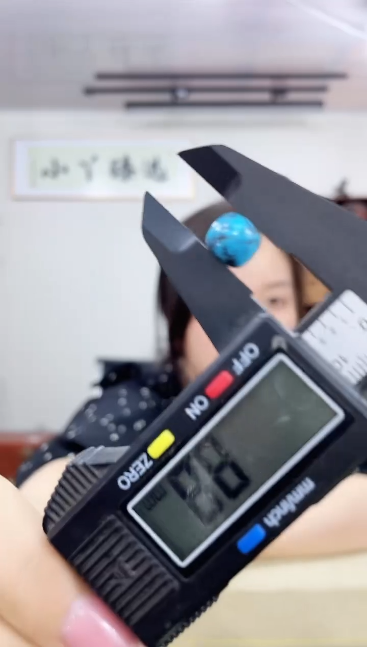 乌木类端景台094吕松0.9单颗珠子木木木