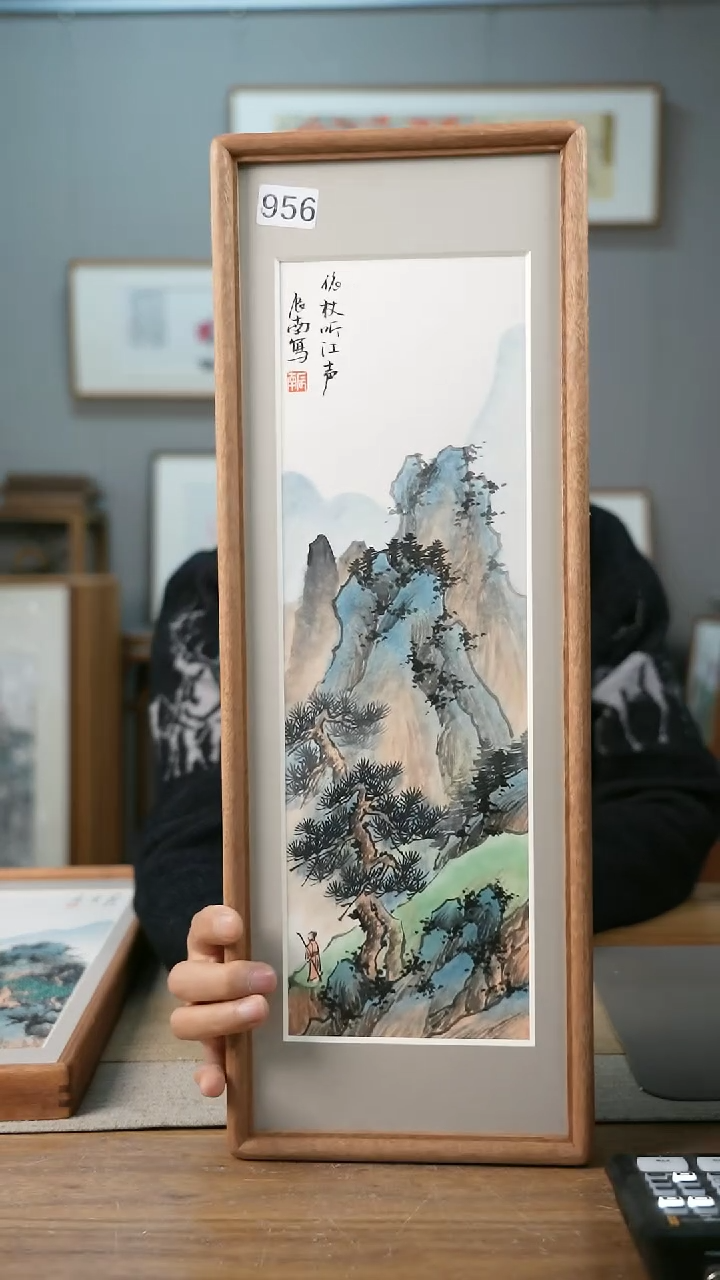【闪购商品】书法协会会员老师带框作品-