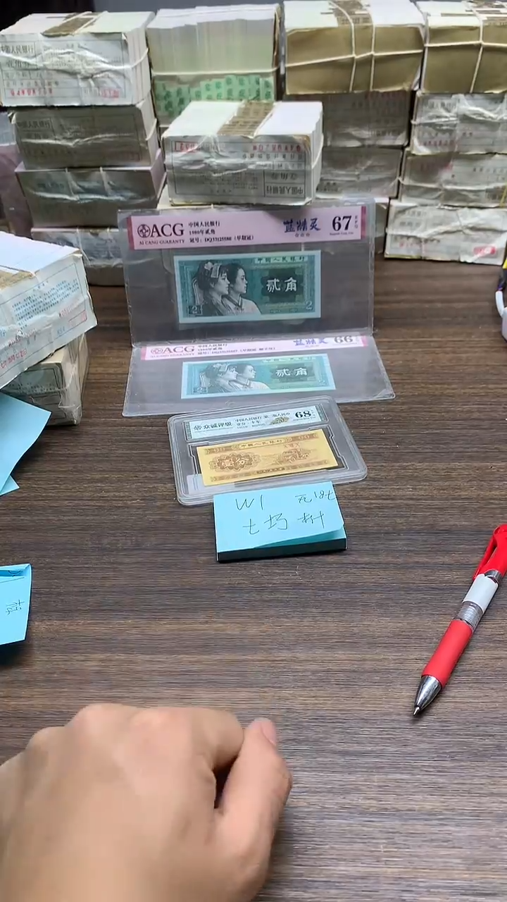 WI  无47 七巧王    0.1标十标十标十标十