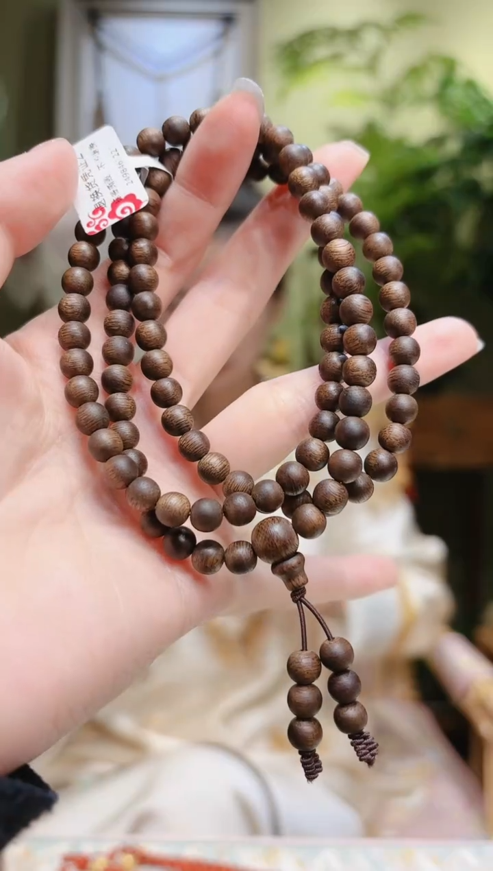 【闪购商品】沉香手串达拉干沉香多圈6.6Z