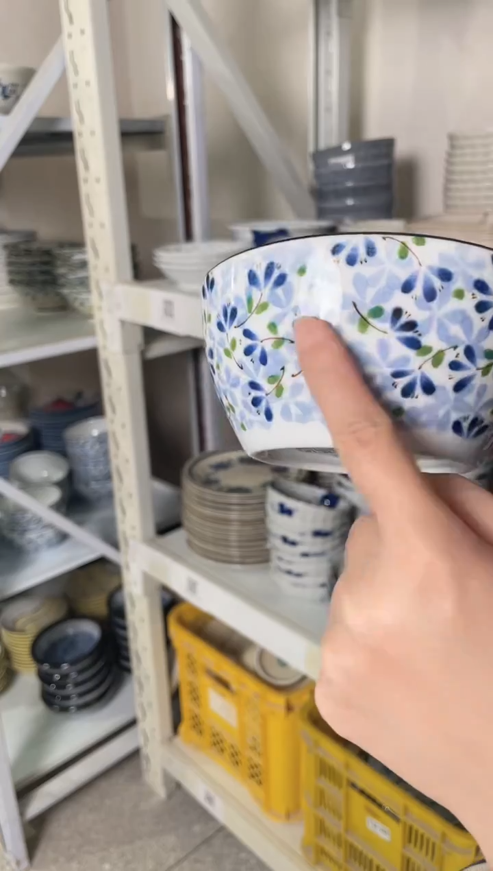 陶瓷小蓝芽中平底汤碗 微瑕