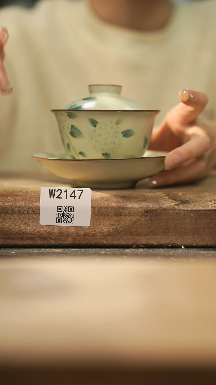 【闪购商品】【经典福利】/ 盖碗@@W2147