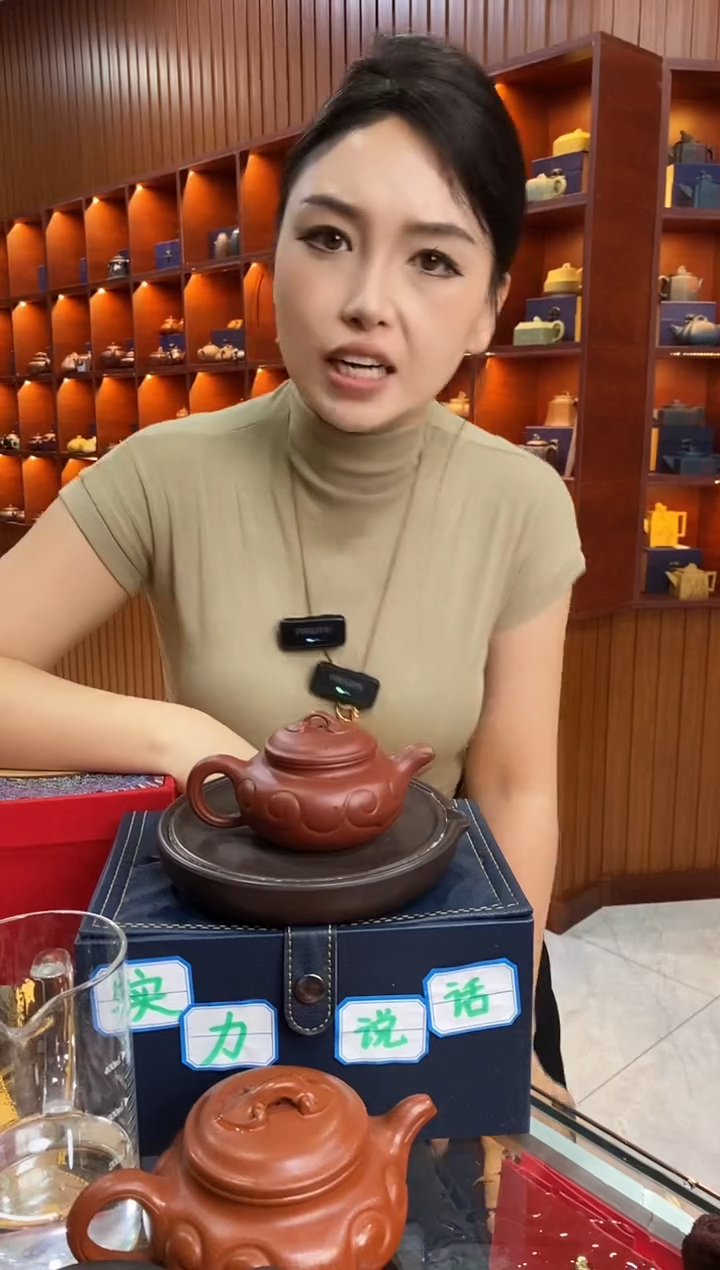 茶壶紫砂大红袍如意仿古紫砂壶【华】