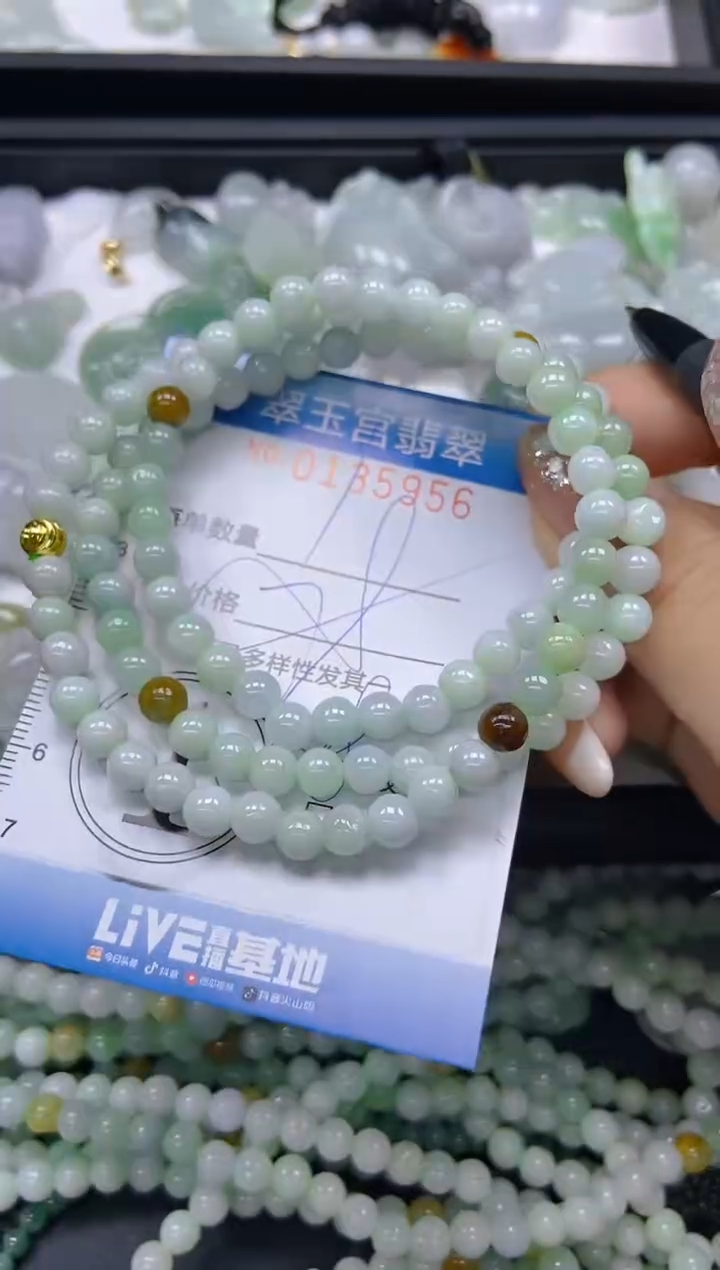 翡翠未镶嵌颈饰闪购0135956多样性发其一