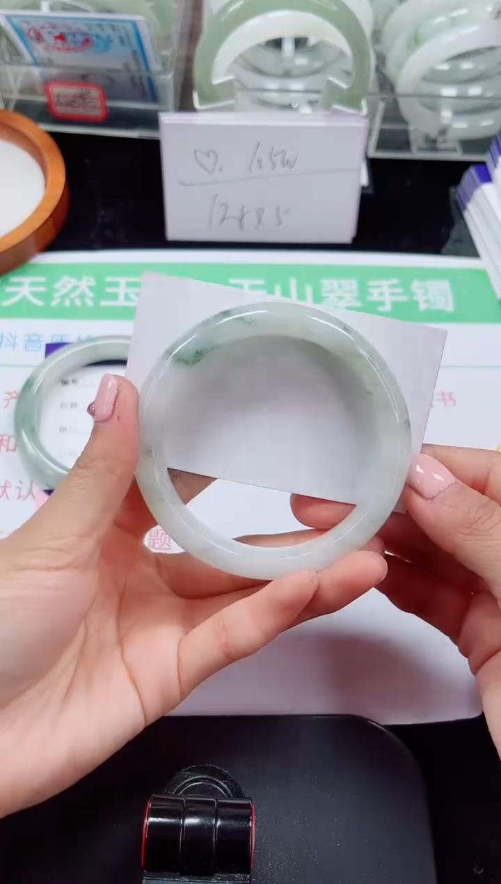 未镶嵌手镯石英质玉131-60/61