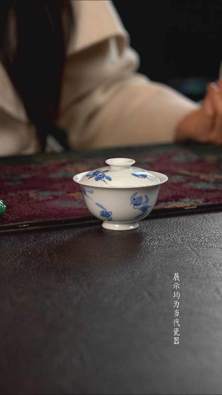 品遗HL兰花头撇口盖碗