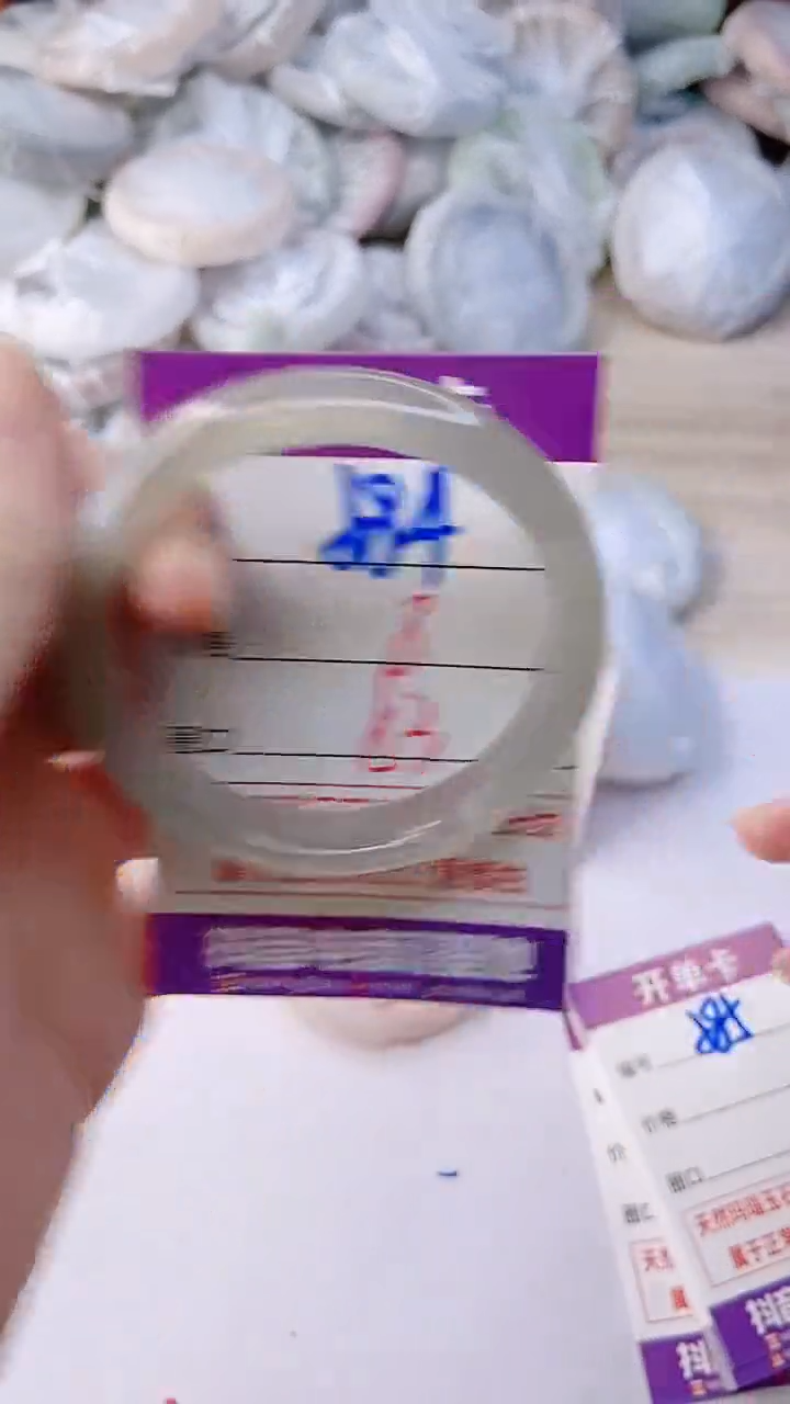 手镯玛瑙/玉髓未镶嵌584