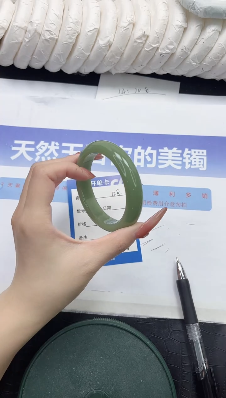 未镶嵌手镯石英质玉128-54