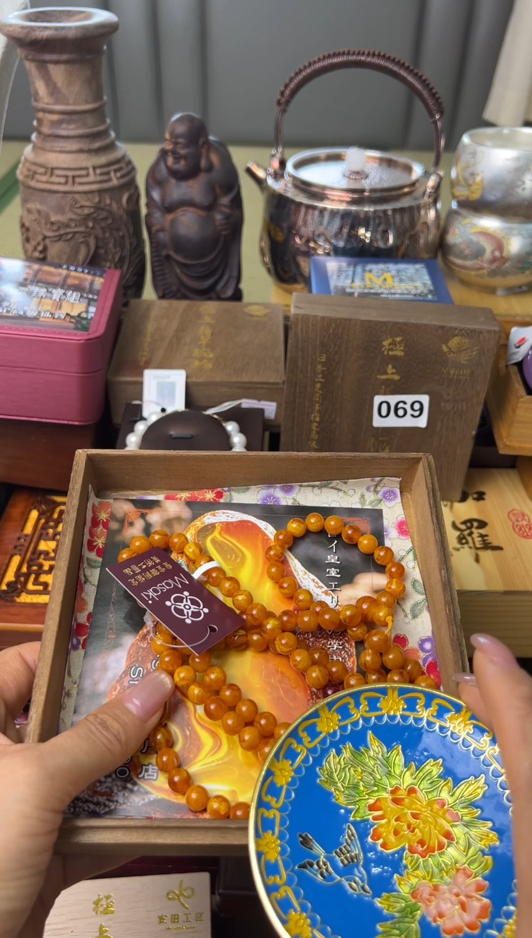 瓷片j**y瓷片瓷片瓷片瓷片瓷片多发性发一