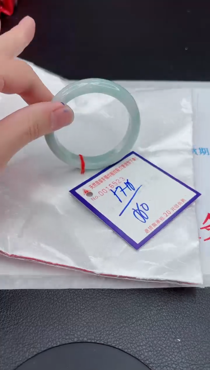 【闪购商品】翡翠手镯未镶嵌11111111111111