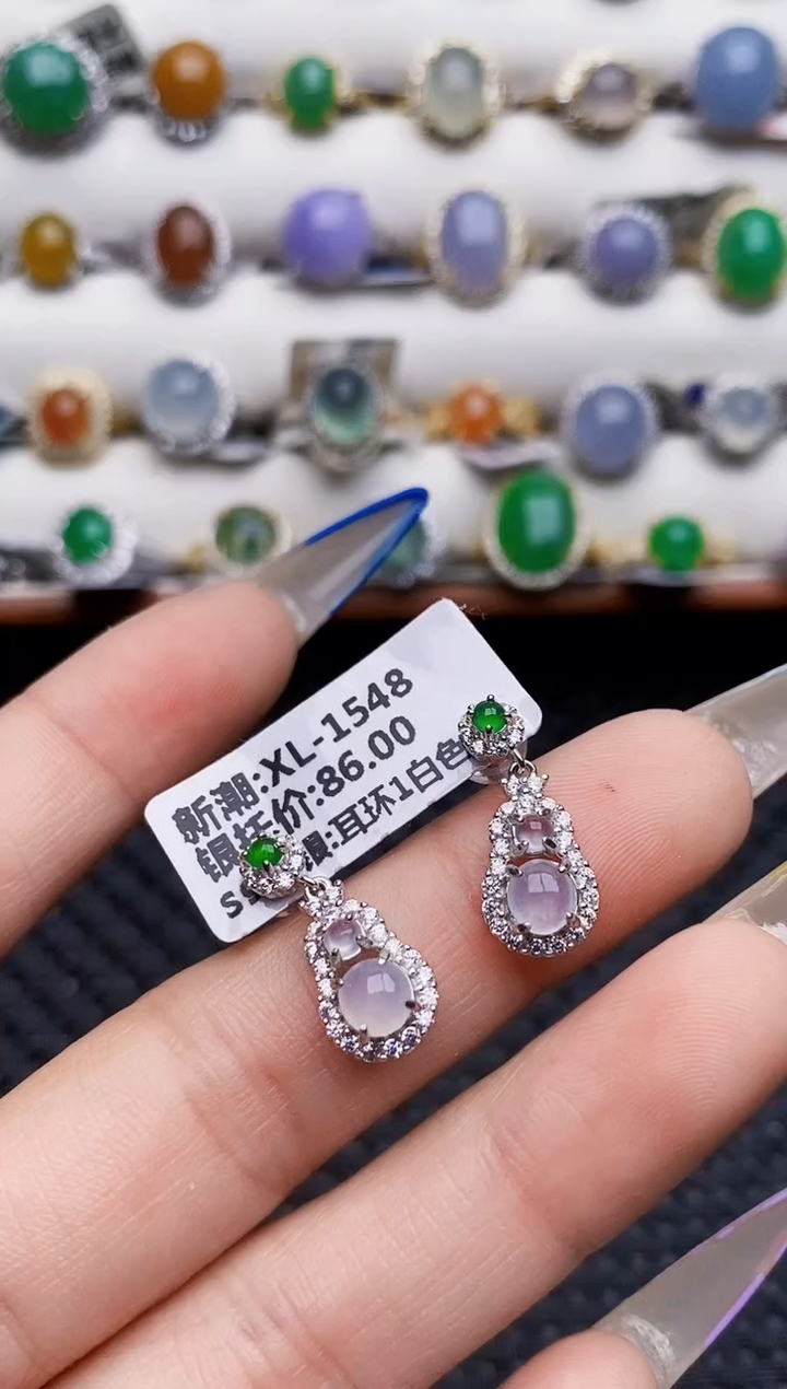 银S925镶嵌戒指翡翠0130