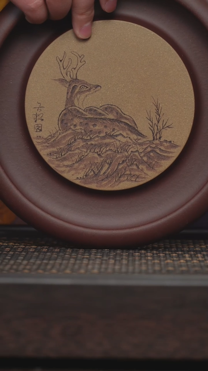 【闪购商品】紫砂茶杯非遗茶器-鹿壶承