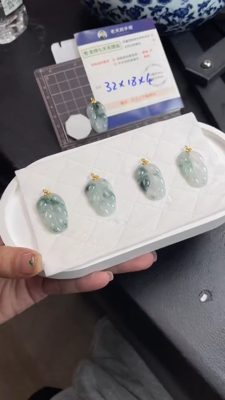 【闪购商品】翡翠颈饰18K金镶嵌翡翠叶子19/多样性发其一CP