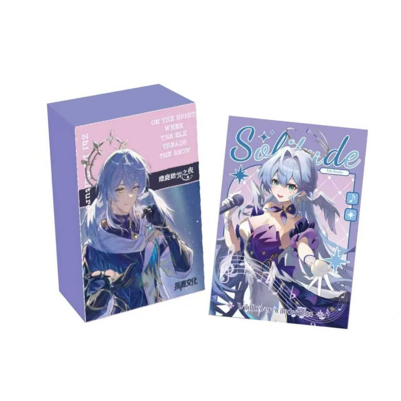 【玩法合集】指鹿文创 第三弹《麋鹿踏雪之夜》色纸 收藏卡牌盲盒