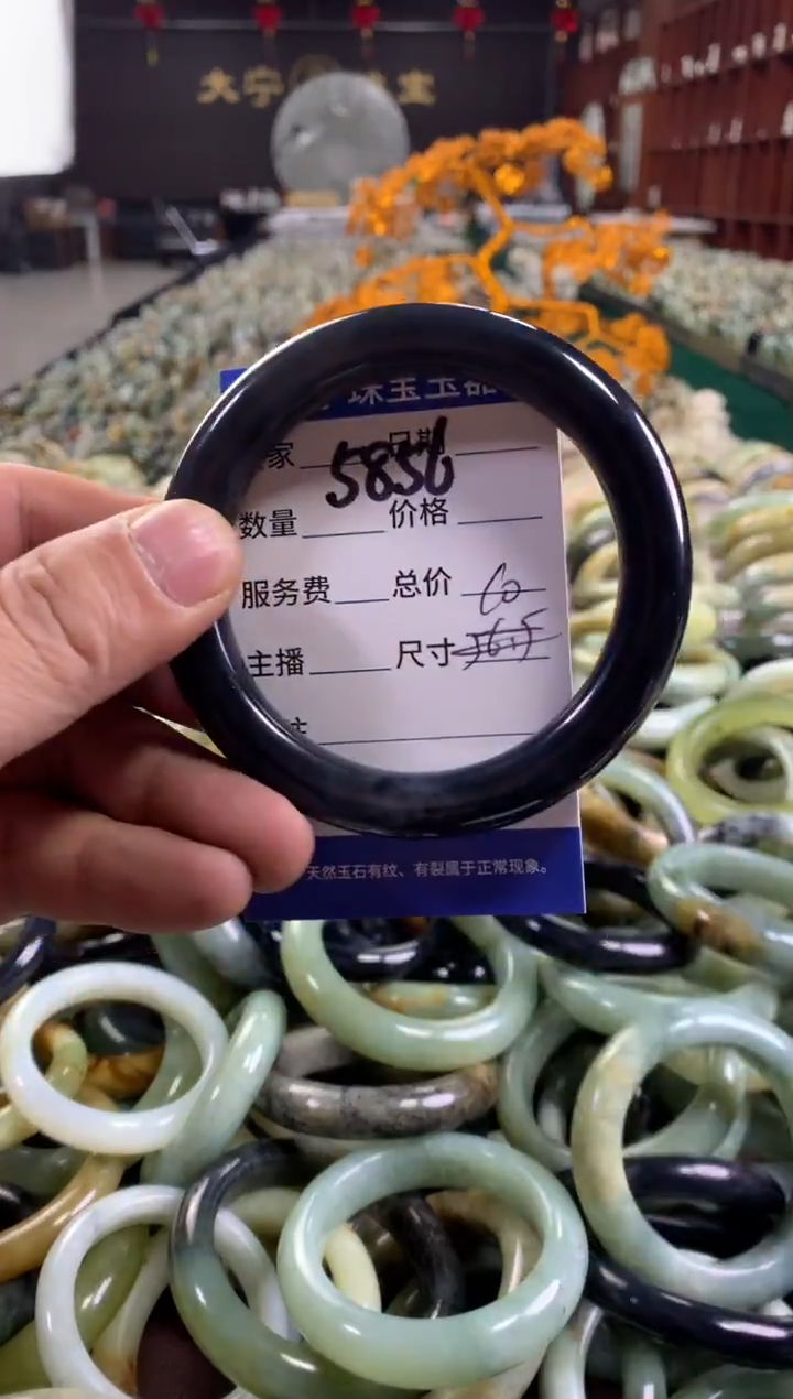 未镶嵌蛇纹石玉手镯5856