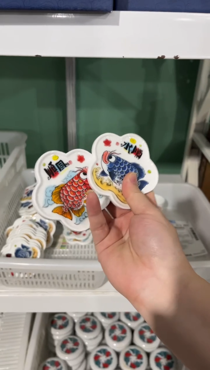 昨明压杯垫2只（宠粉价格）