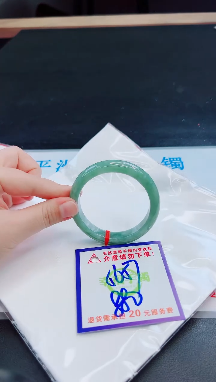 未镶嵌手镯翡翠天然缅甸翡翠A货！A货！A货！A货！A货！