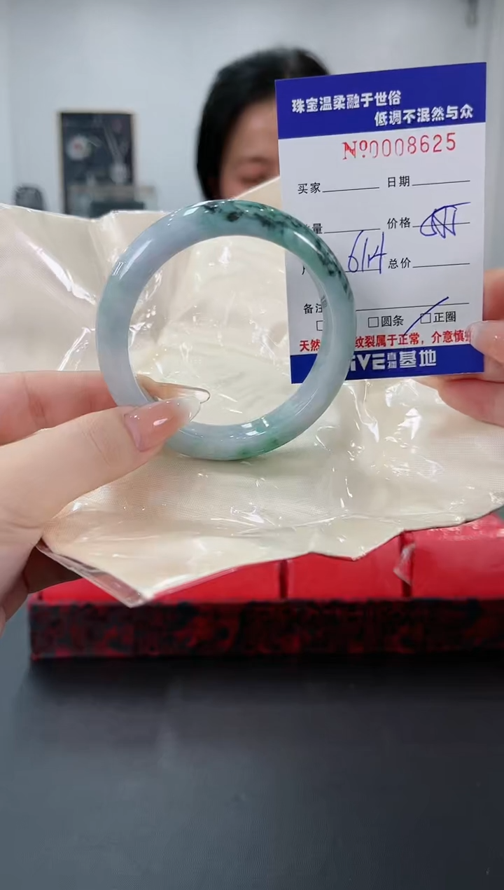 【闪购商品】翡翠手镯未镶嵌76天然缅甸A货翡翠