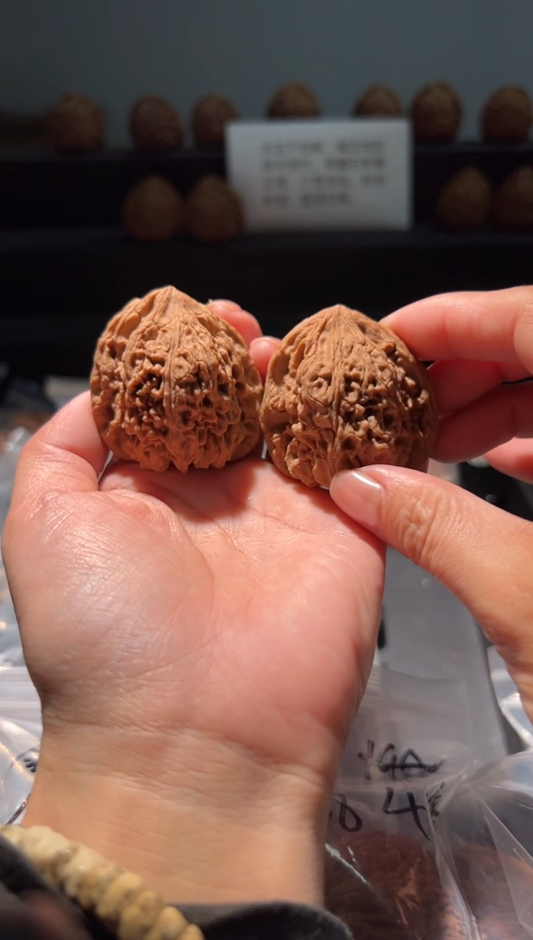 吊坠文玩核桃咔****0198福利对南疆石