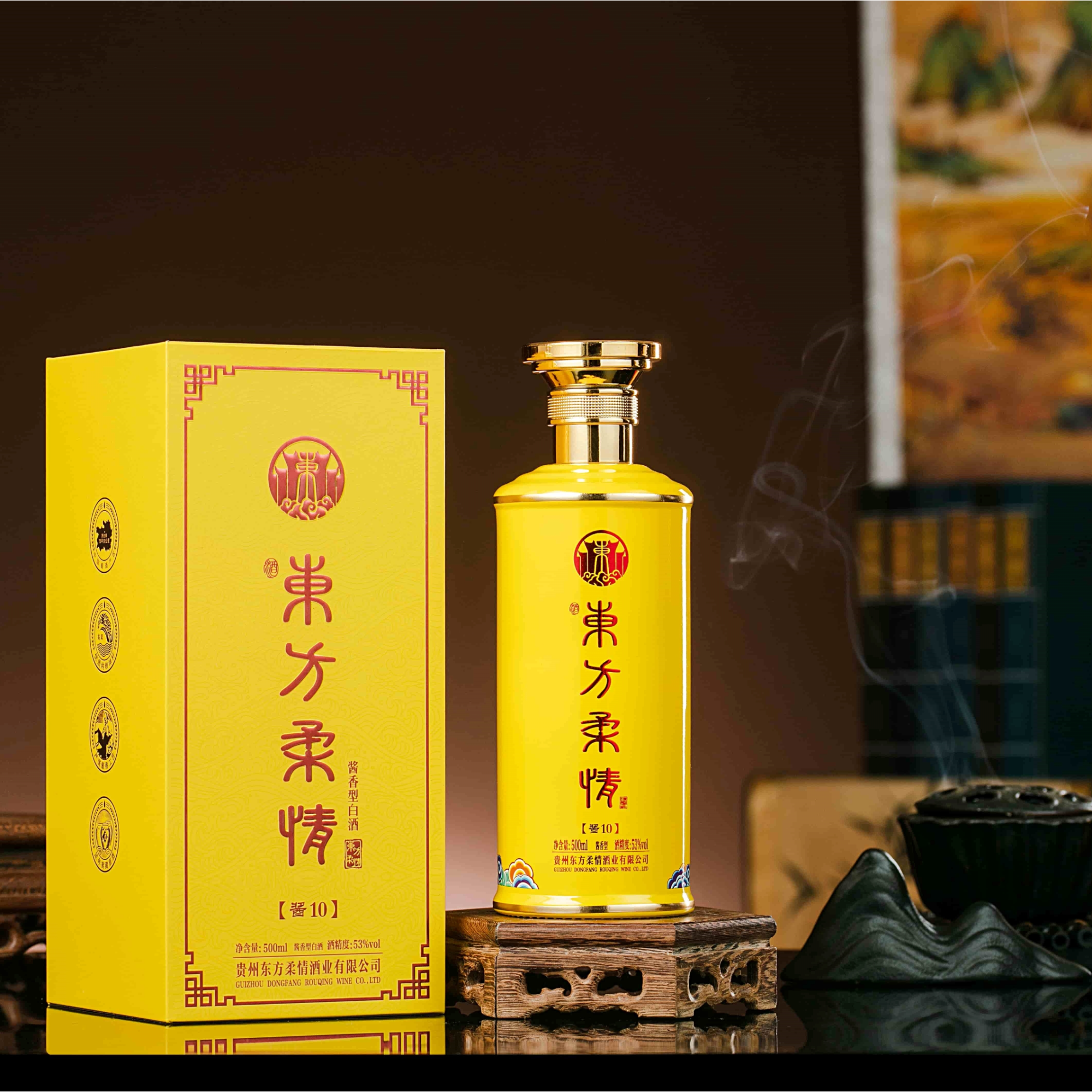 东方柔情茅台镇纯粮53度酱香型白酒53%Vol500ml