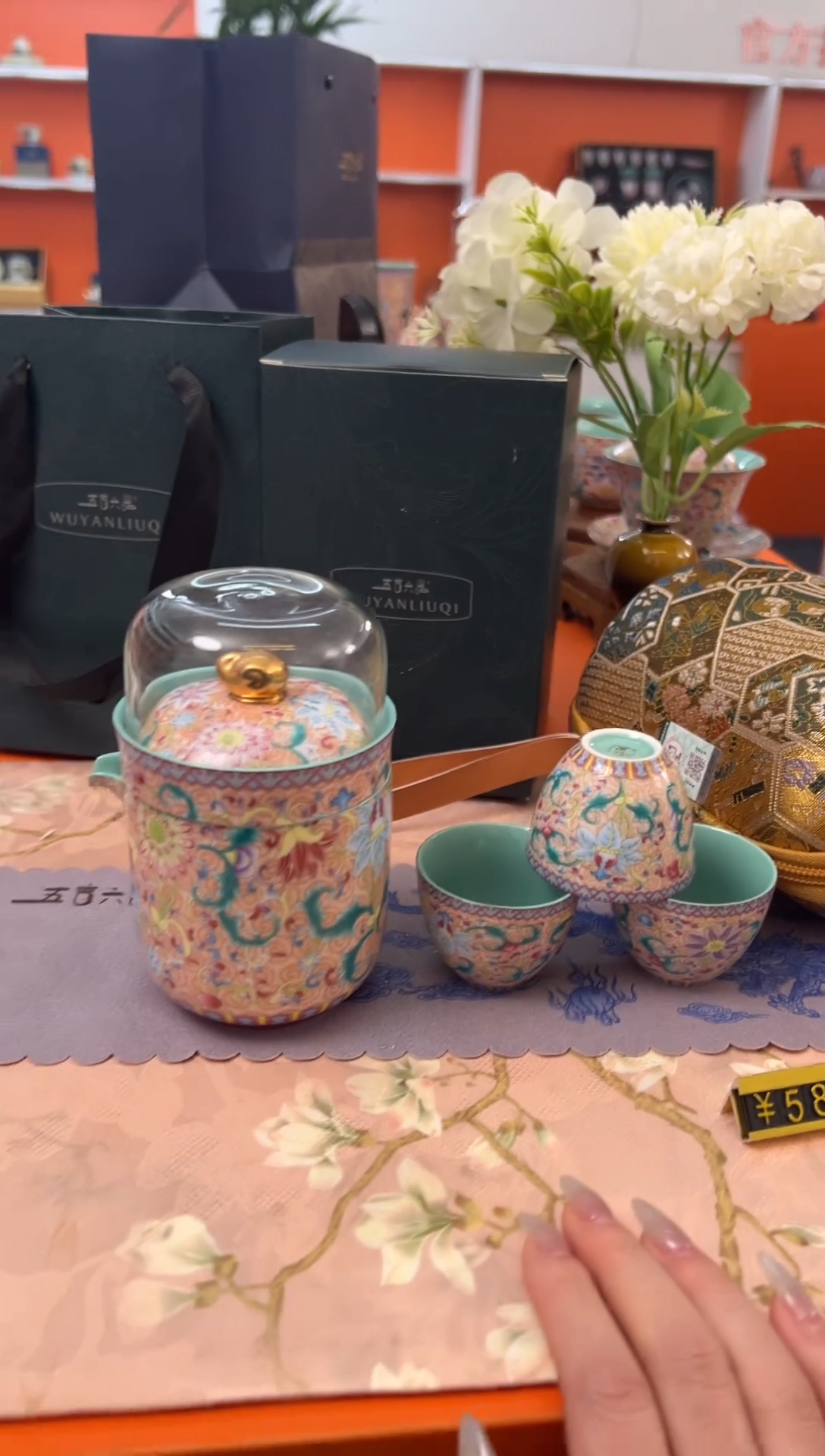 【闪购商品】瓷片小乔闪电购链接