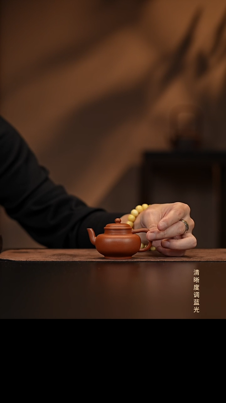 允禾斋  紫砂壶  高瓢