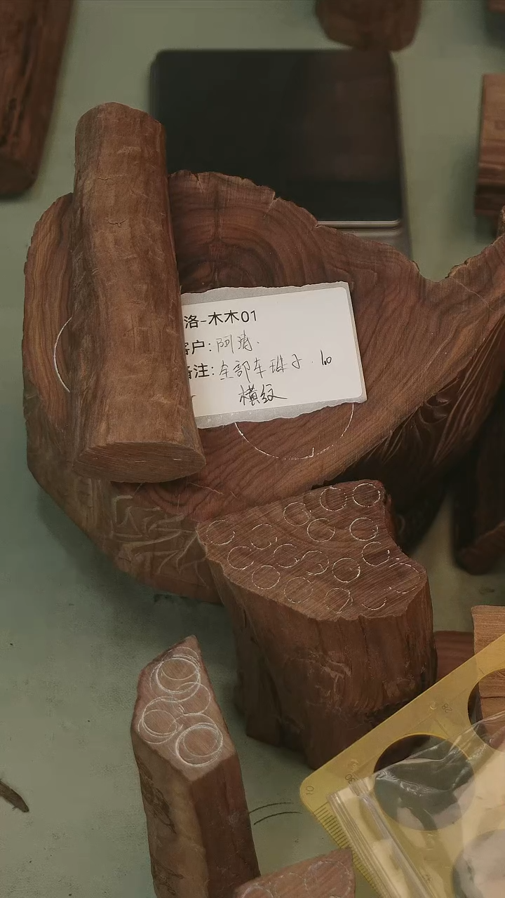 【闪购商品】檀香木把件老山檀香   1.0珠子