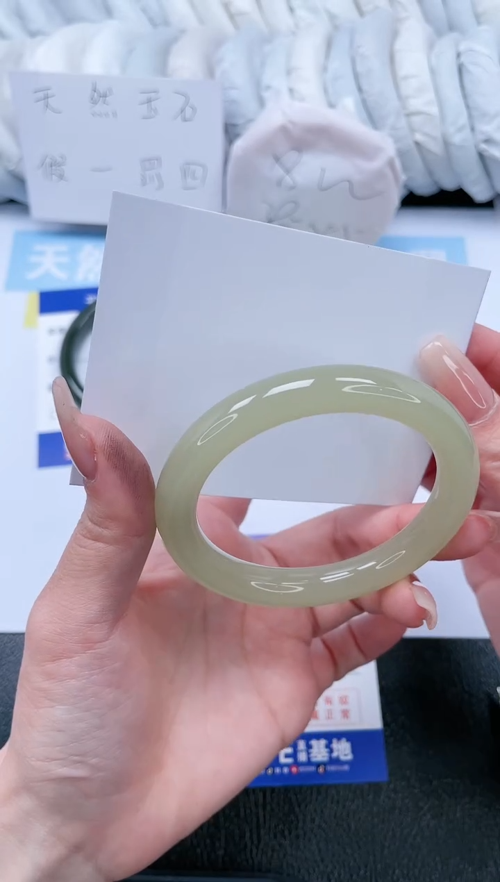 【闪购商品】石英质玉手镯未镶嵌T163-56.2