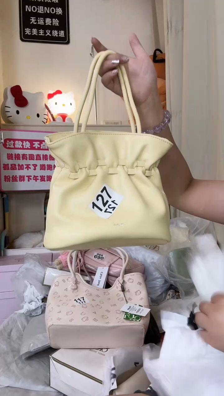 PU以直播链接为准 默认微瑕127