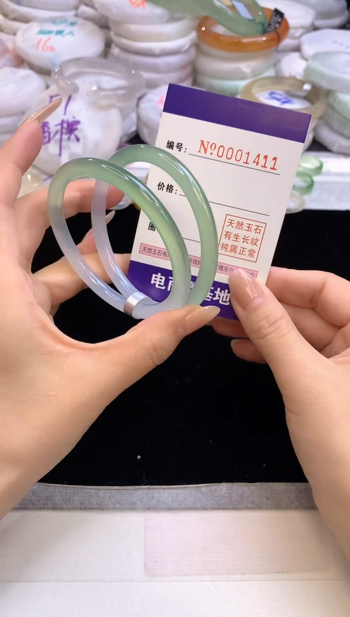 【闪购商品】玛瑙/玉髓手镯未镶嵌1411圈口59-60