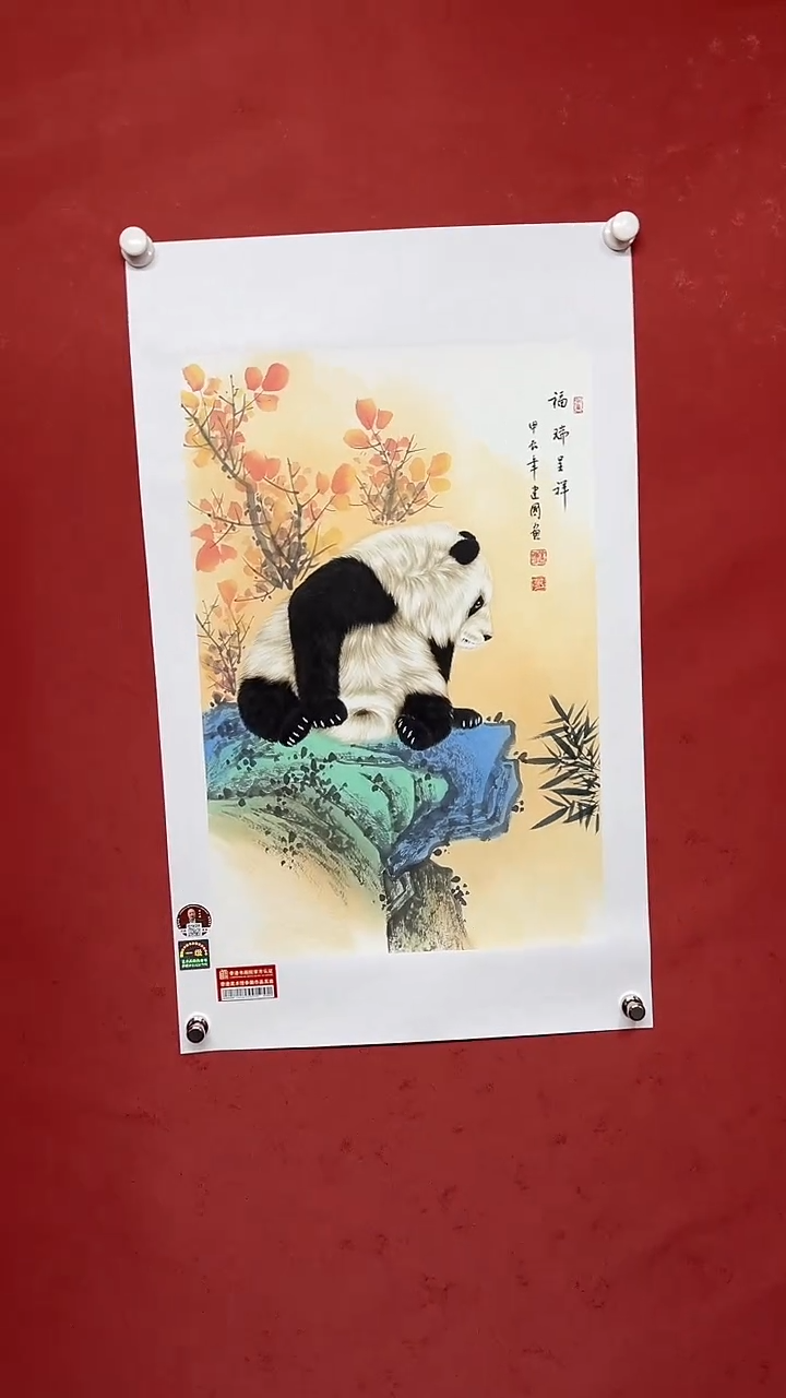 国画葛建国11111111