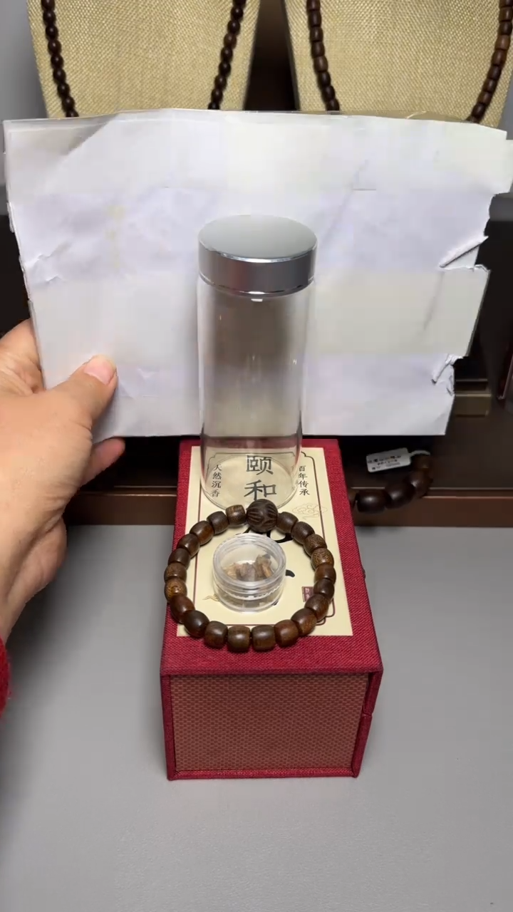 【闪购商品】沉香手串芽庄白棋d0.9单圈桶珠