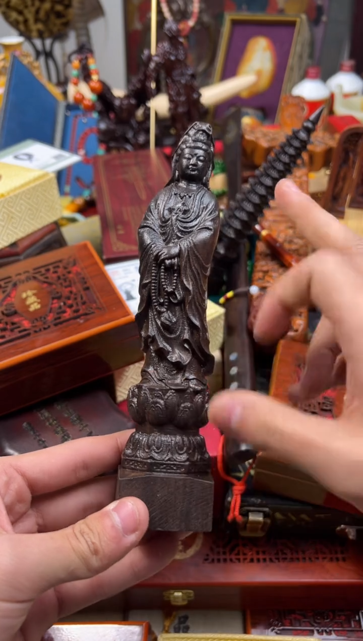 【闪购商品】木---------------