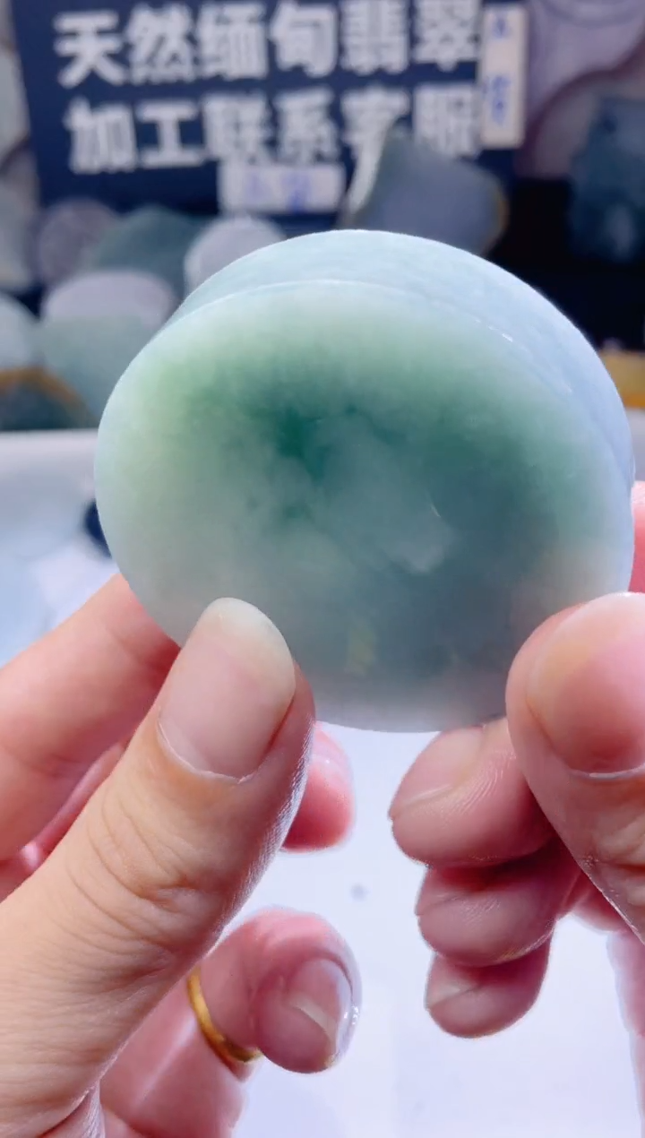 颈饰未镶嵌翡翠159