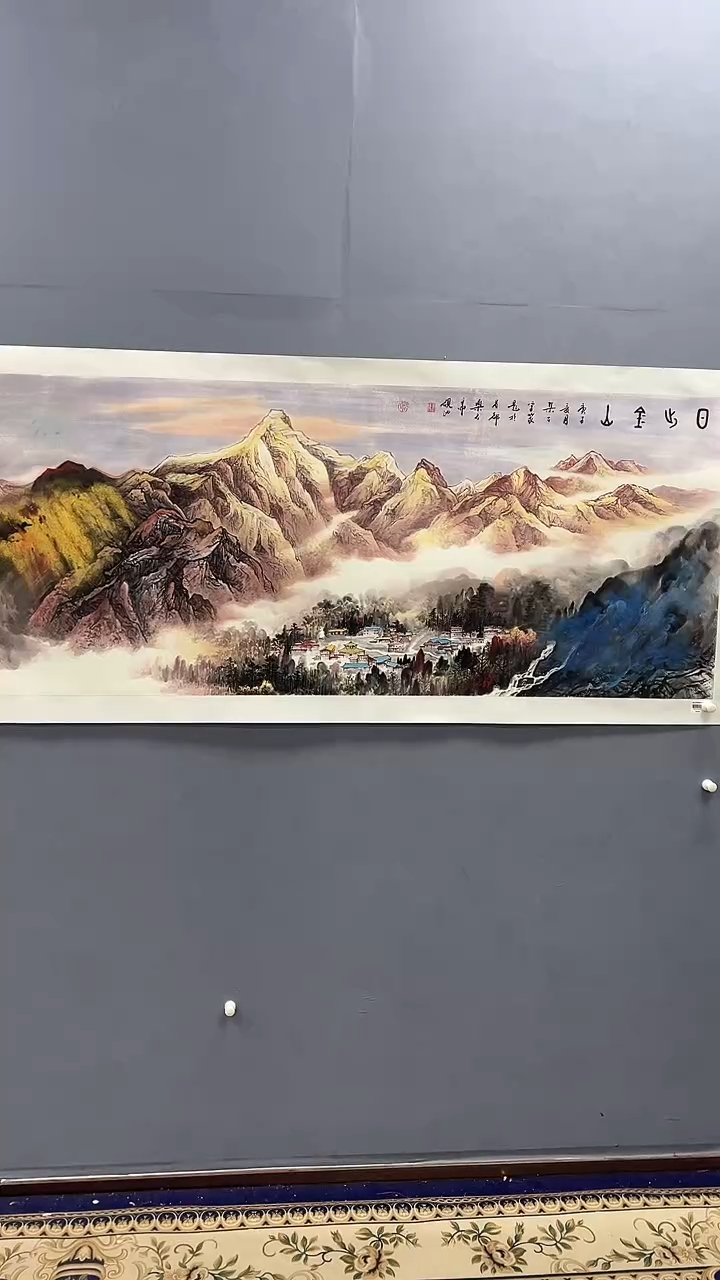 国画刘伟绘画12平尺金袍山水