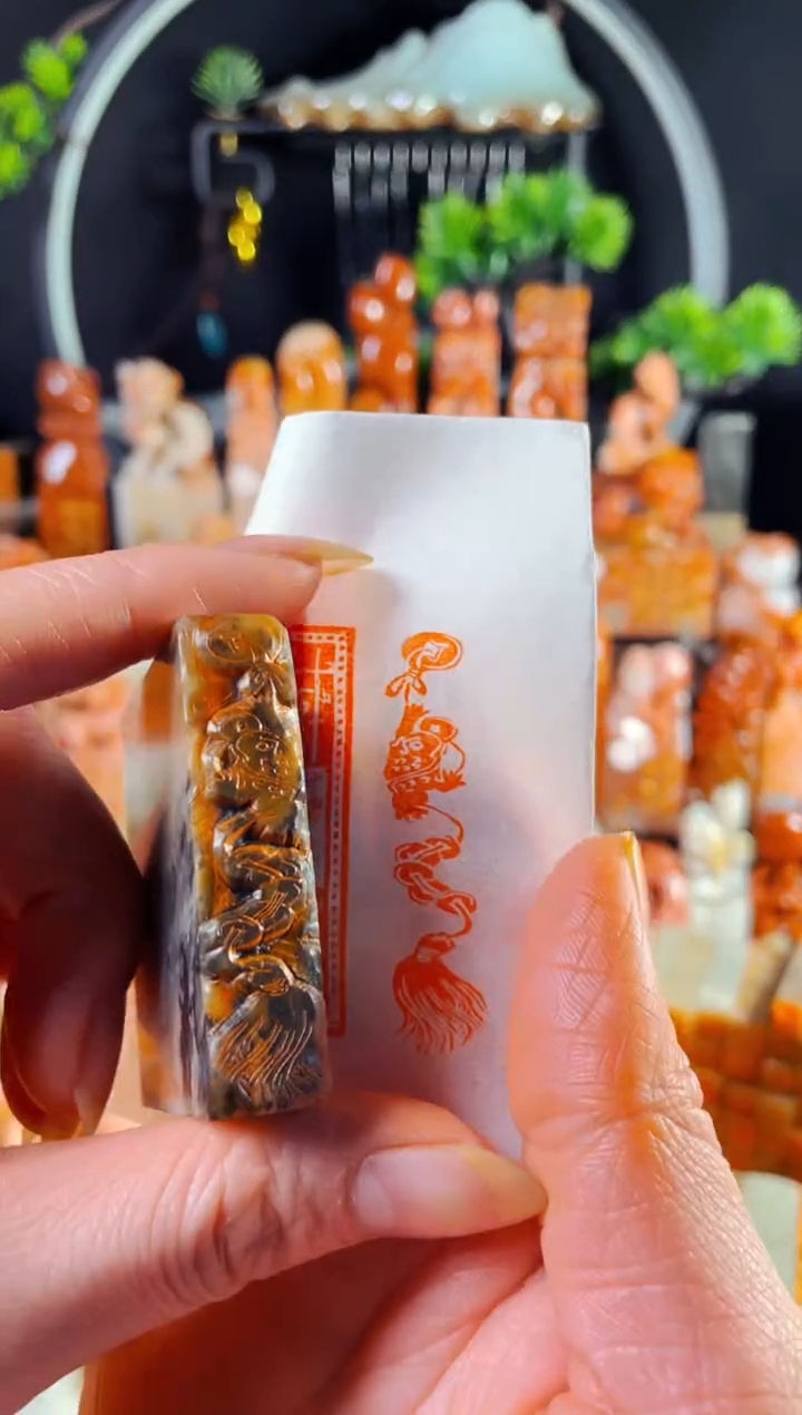巴林石印石手工篆刻《日进斗金》1.2*5