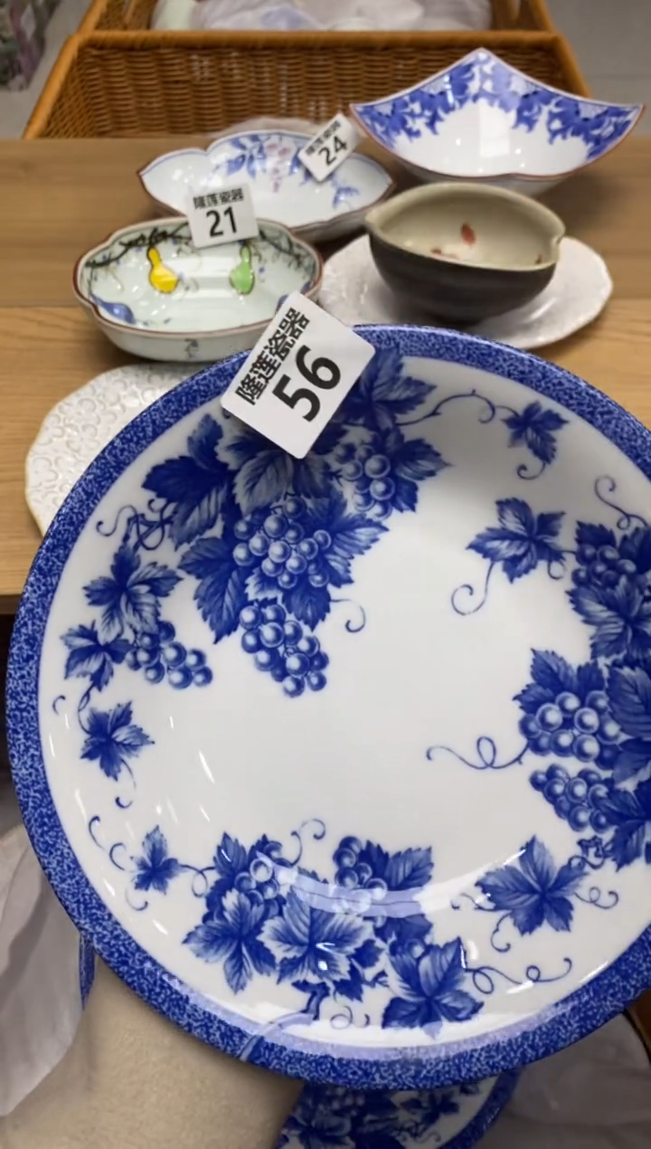 瓷片隆莲全球选好物精选