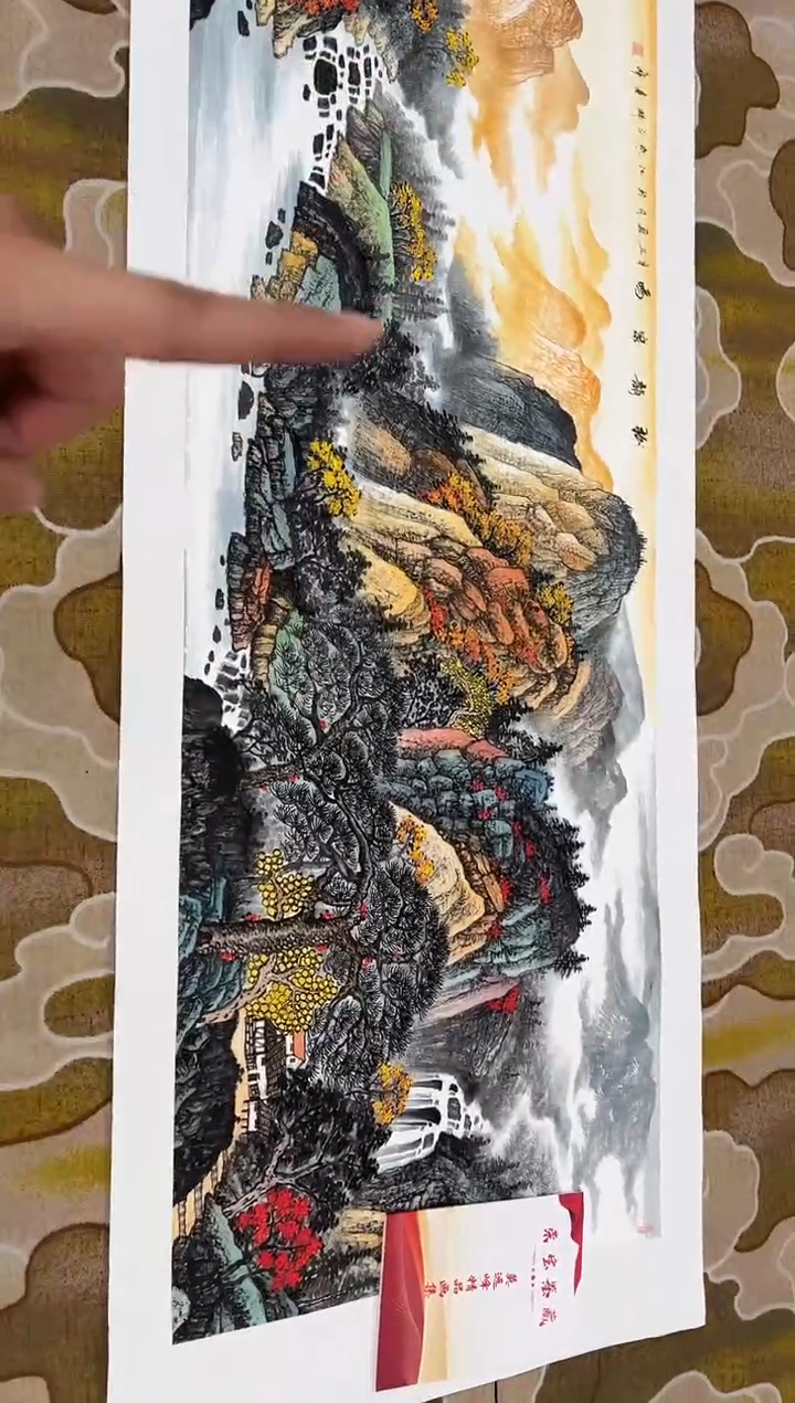 【闪购商品】国画莫远峰-书法/绘画49