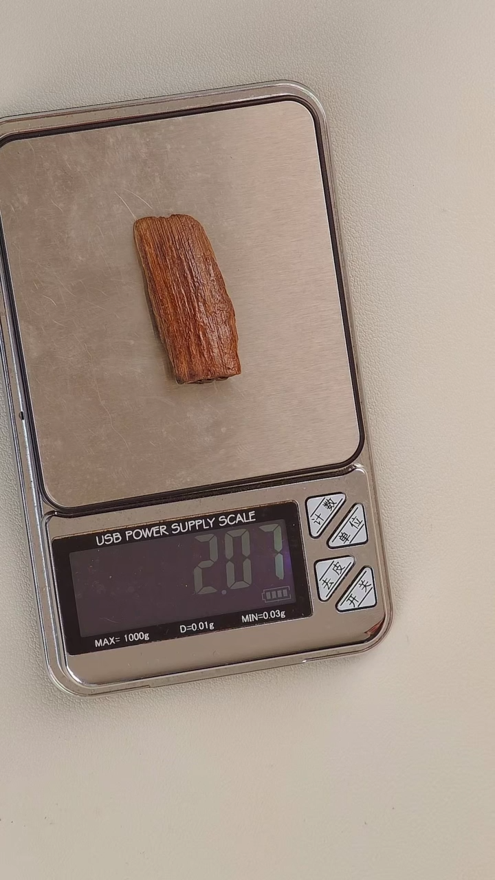 【闪购商品】沉香手把件缅甸密支那土沉沉水2g