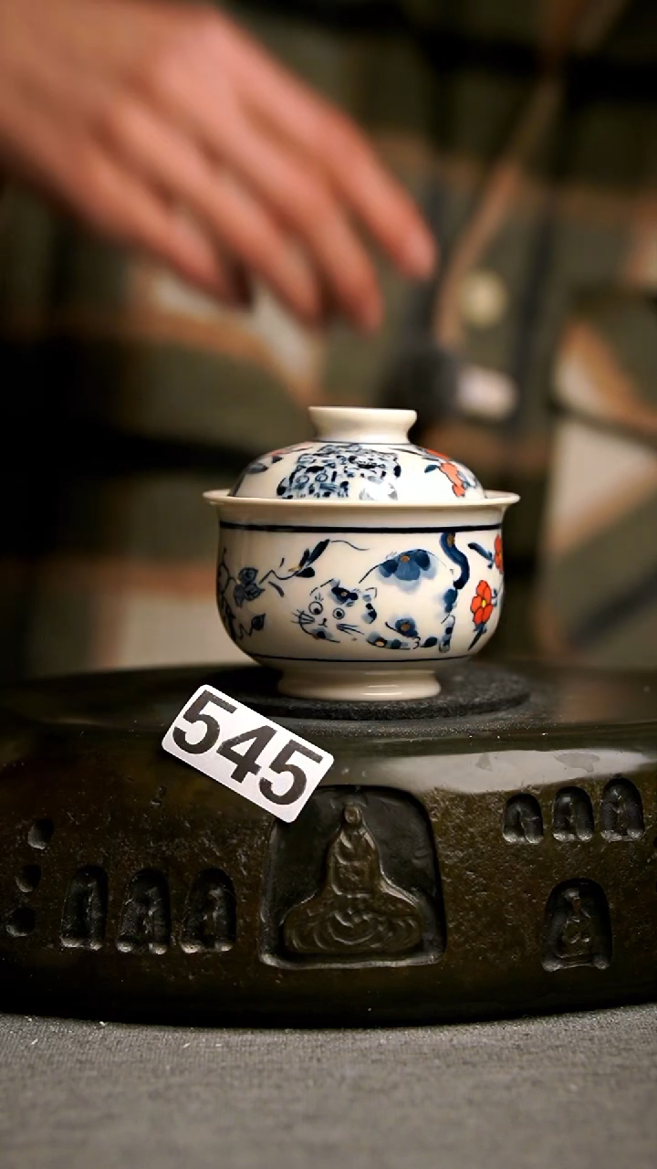 545景德镇手工茶器系列