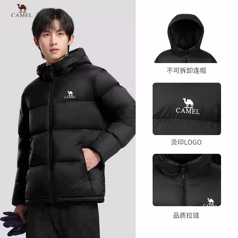骆驼户外羽绒服冬季男女同款加厚连帽防风休闲情侣外套保暖面包服