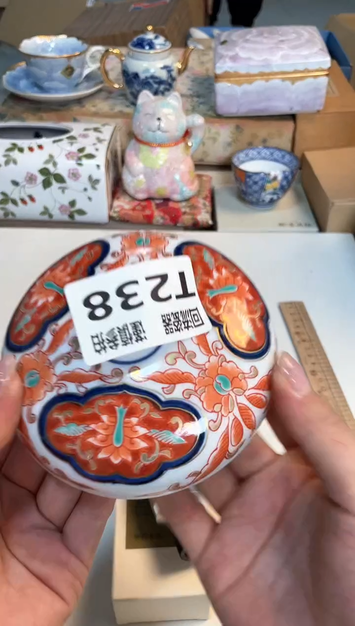 【闪购商品】闪购闪购闪购闪购