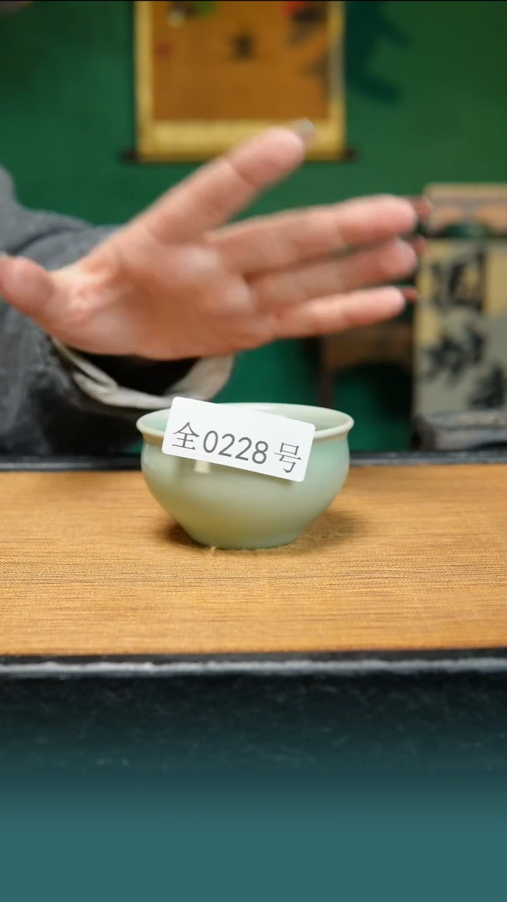 【闪购商品】原矿原产地钧瓷杯壶228