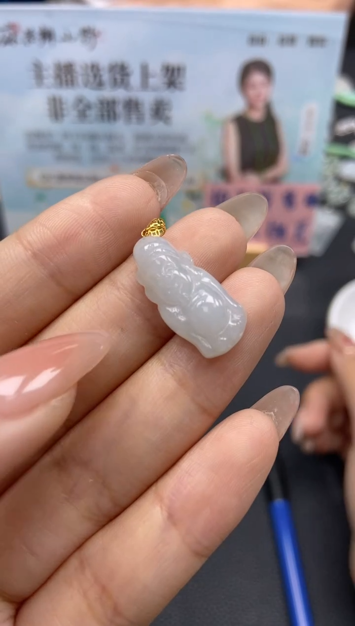 【闪购商品】翡翠吊坠(不含链)18K金镶嵌天然翡翠A货21