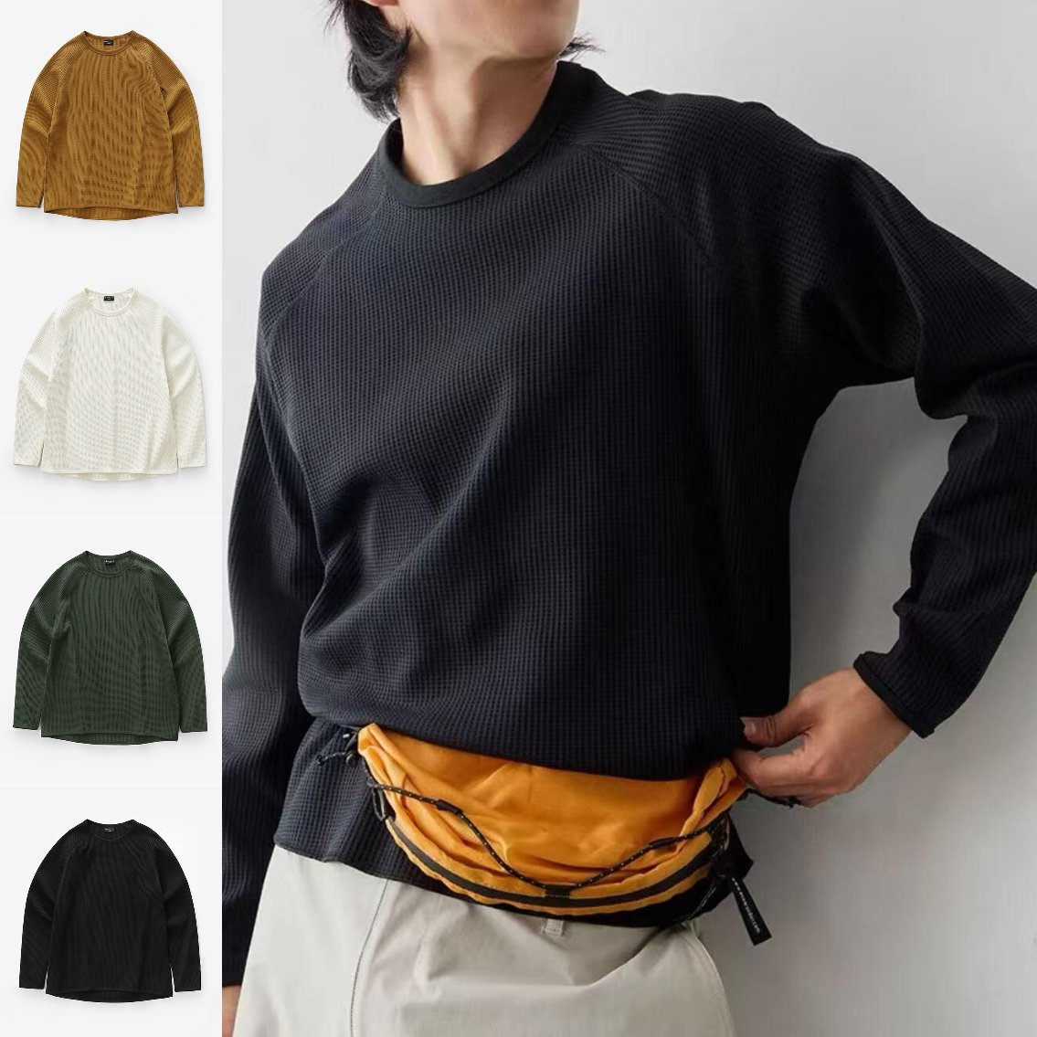 意奢重磅轻质新型华夫格吸汗速干弹力透气男士秋冬长袖T恤卫衣潮